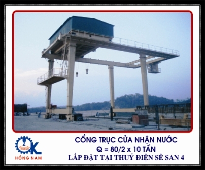 CỔNG TRỤC DẦM ĐƠN