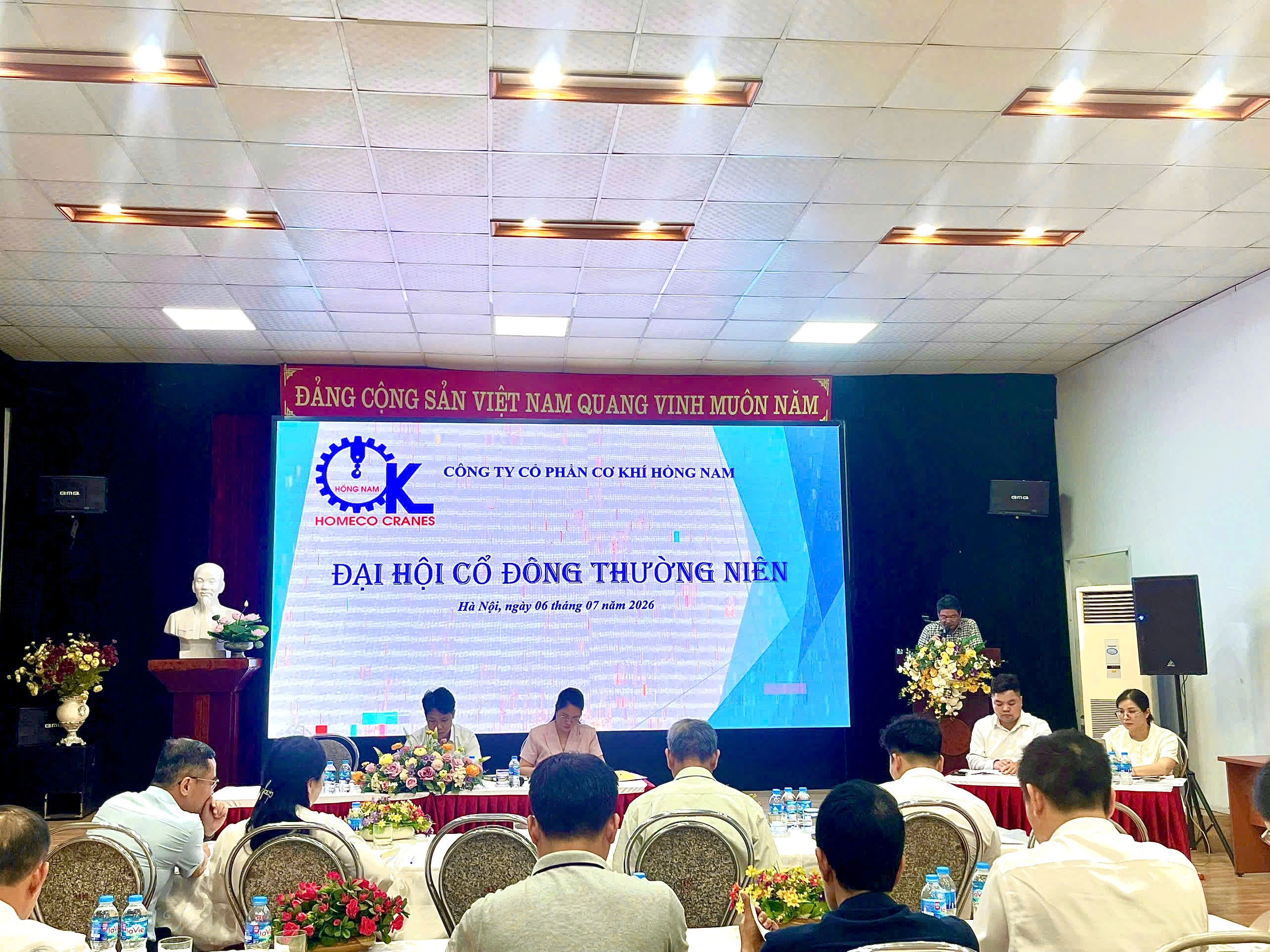ĐẠI HỘI ĐỒNG CỔ ĐÔNG THƯỜNG NIÊN NĂM 2026 